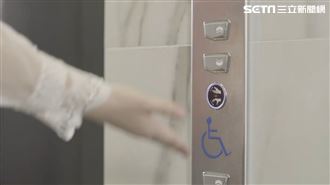 電梯修法免計容積還不夠？專家曝三大問題