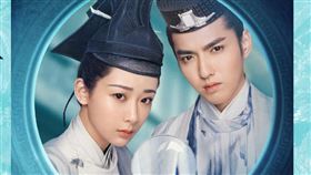 吳亦凡新戲《青簪行》爆推出遙遙無期。（圖／翻攝自《青簪行》微博）