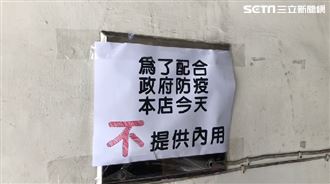 最貴肉圓1.5萬！男連7天內用慘了