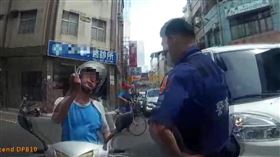 移工群聚還在燒！未戴口罩取締3百件（圖／翻攝畫面）