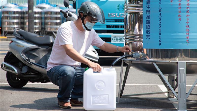 開源節流　珍惜每一滴水資源