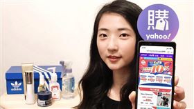 電商。（圖／業者提供）