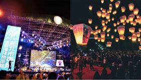 平溪天燈,貢寮海洋音樂祭（圖／新北市觀旅局提供）