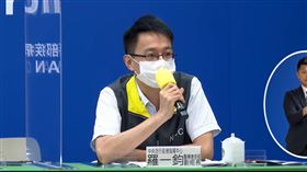 羅一均（圖／翻攝自CDC））