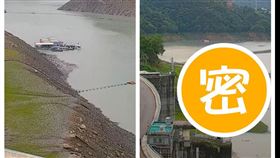 石門水庫,降雨,水量,（圖／翻攝自《桃園智慧旅遊雲Taoyuan Travel》）