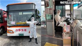 林春傑（圖／首都客運提供）