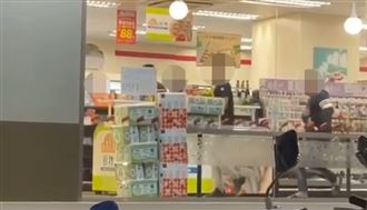 汐止16屁孩斷人手掌　尋仇畫面曝光