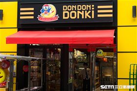 唐吉訶德（記者陳弋攝影）