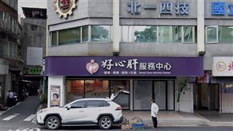 5／24就限疫苗！陳時中反擊柯P