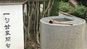 清水岩寺 Google Map