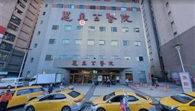 恩主公醫院,群聚感染,確診,三峽,翻攝google