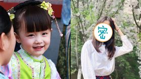 溫宜公主 紀姿含微博