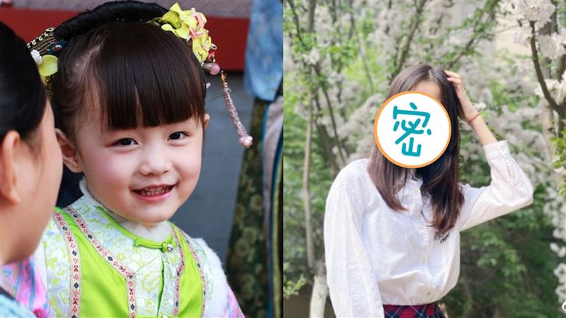 「甄嬛」溫宜公主長大了　14歲超正