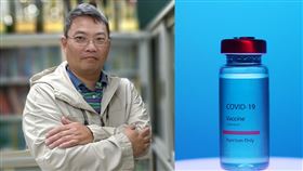 章定煊,疫苗。（圖／記者陳韋帆攝影、翻攝pexels）