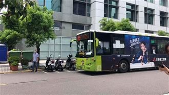 傳2員工PCR陽性　電視台感染擴大