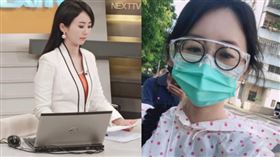  吳衣璇(圖/翻攝自吳衣璇臉書)