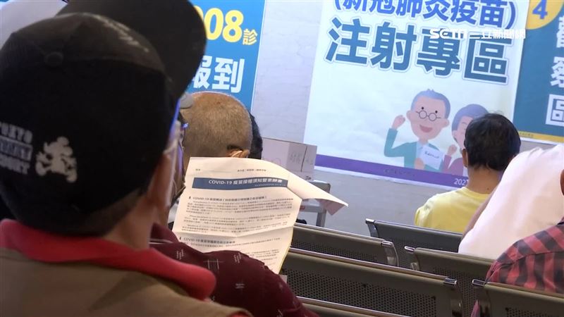 偷打疫苗　醫：恐危及COVAX配送