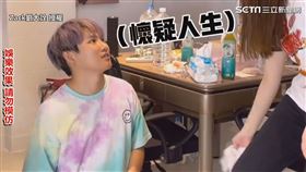 ▲小煜當下超錯愕。（圖／Zack劉大詮 授權）