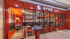 ▲出現消費爭議的拉麵連鎖店。（圖／翻攝自微博爆料）