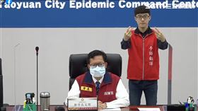 確診者足跡,鄭文燦,公布,桃園,翻攝臉書鄭文燦