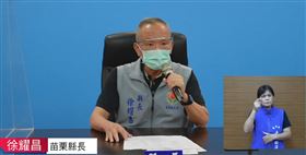 徐耀昌，記者會，確診哪來人權，外籍移工禁足令