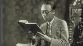 ▲溥儀。（圖／翻攝自百度百科）