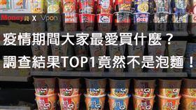 名家專用／Money錢（勿用）
