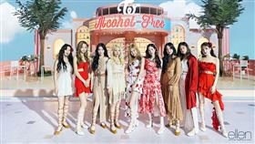 TWICE 登上《艾倫秀》。（圖／翻攝自TWICE臉書）