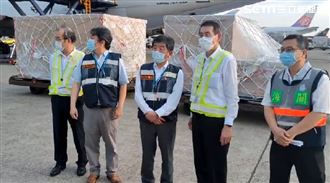 台日友好！負壓隔離艙18:05抵台