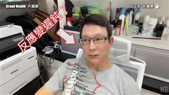 名醫邱正宏教你5招趕走疫苗副作用