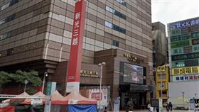 圖／翻攝自googlemap,新光三越