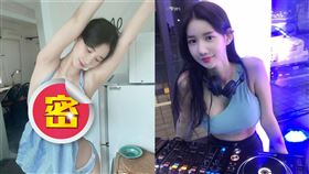 （圖／翻攝自2km2km IG）