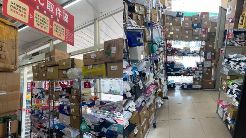網購爆單！超商搬開放式貨架　客自取