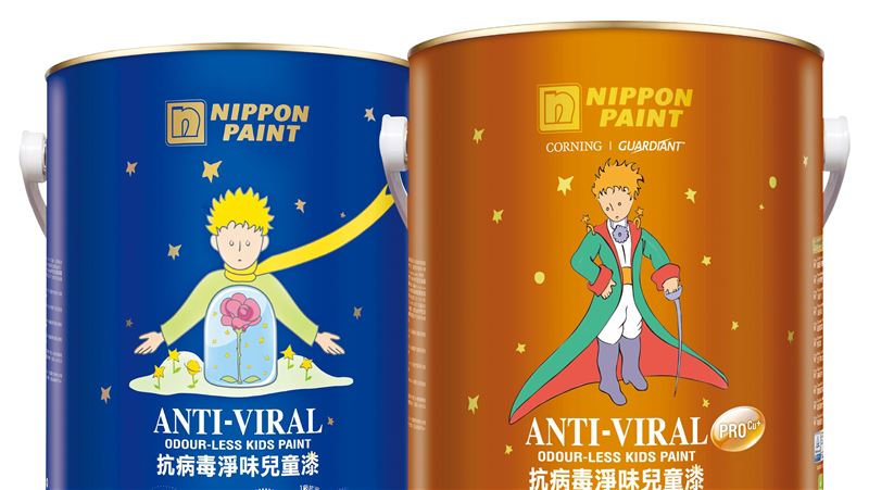 立邦推出抑制新冠病毒塗料搶先上市