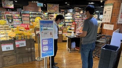 遠百應援防疫生活　一人一坪確實做到