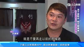 台灣亮起來／浪子回頭闖事業　煙燻鴨全台飄香連鎖25家