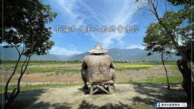 圖／翻攝自國道公路警察局臉書