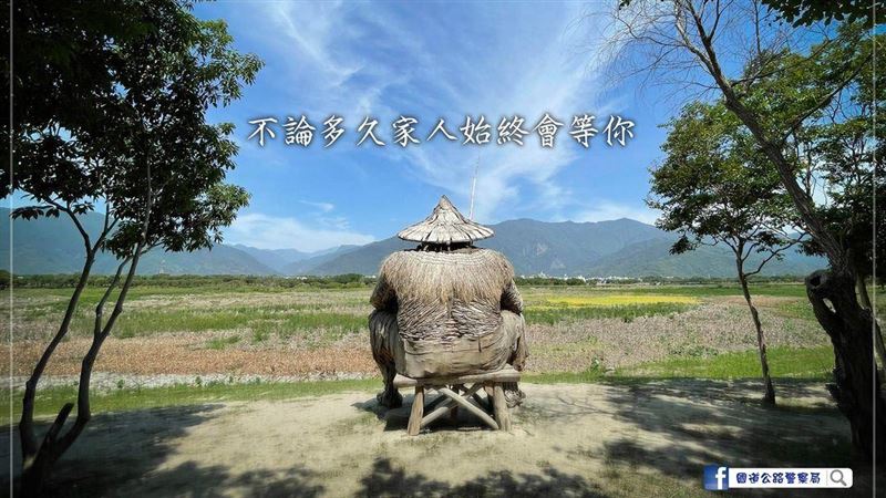 端午不返鄉　國道警察局：為來日歡聚