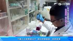 台灣亮起來／台大博士轉當農夫　「用魚種菜」推廣食安全