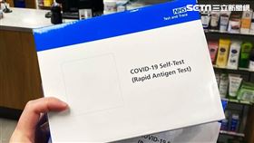 英國免費提供居家快篩包 內容物介紹（圖／陳子瑄提供）