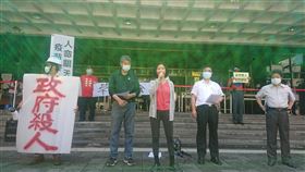 前新聞局長鍾琴和新黨成員，前往台北地檢署按鈴遞狀告發蔡英文、蘇貞昌和陳時中。（圖／翻攝畫面）