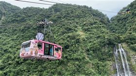 端午連假宅在家  新北風景區公車減班或停駛端午連假將屆，因應武漢肺炎（2019冠狀病毒疾病，COVID-19）三級警戒，新北市交通局11日表示，全市主要風景區都關閉，相關公車路線配合減班或停駛；呼籲民眾端午連假期間宅在家、不外出、不團聚，簡單過節平安防疫。（新北市交通局提供）中央社記者沈佩瑤傳真  110年6月11日