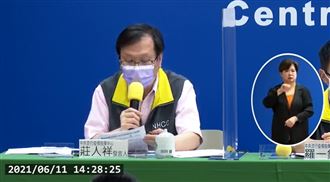 疫情反轉！莊人祥：Rt值降到0.7