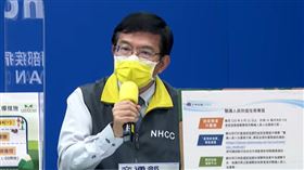 王國材（翻攝自CDC））