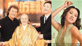 費貞綾 翻攝自微博、臉書