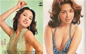 費貞綾 翻攝自微博、臉書