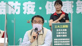 新／台南+1！8旬翁隔離第8天發病