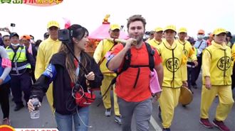 白沙屯媽路線藏訊息？寶島辣炮陣直播