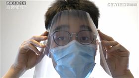 ▲YouTube頻道「奇趣領域」教大家6種DIY防飛沫面罩方法。（圖／奇趣領域 授權）