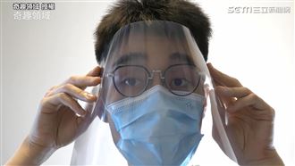 用文件夾製6款防護罩　網讚：更服貼